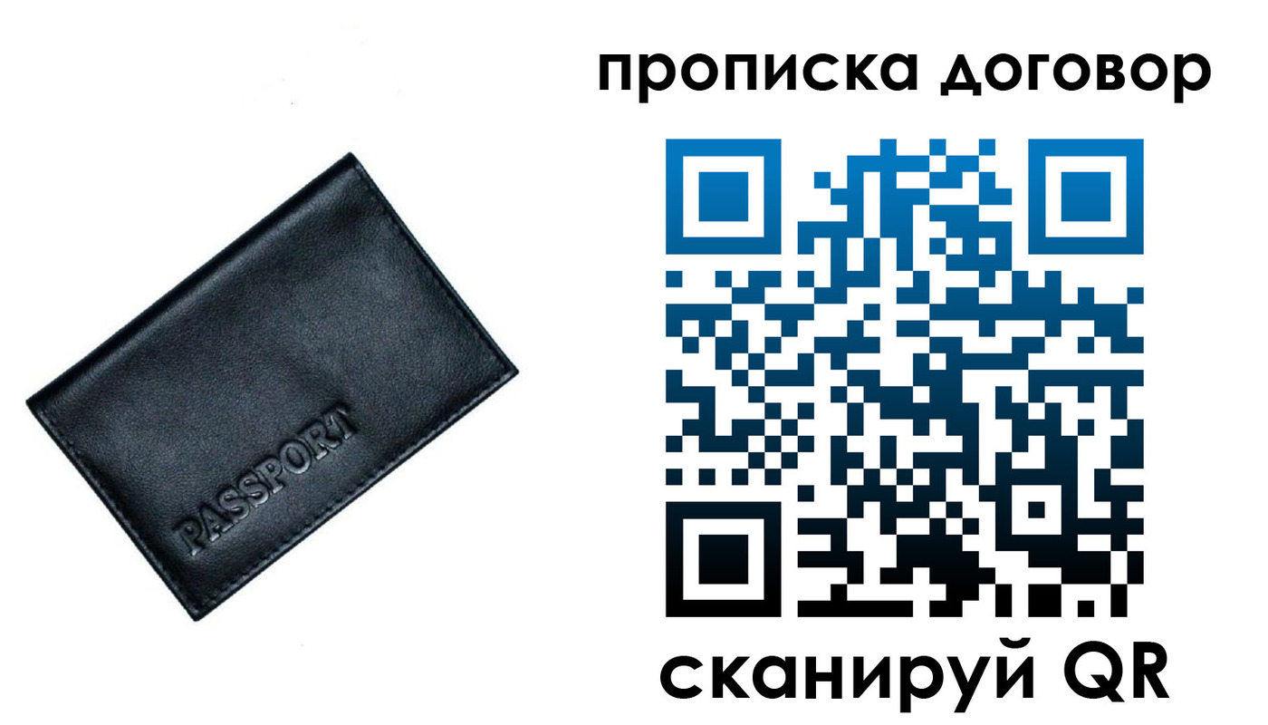 форма 3 в Урени